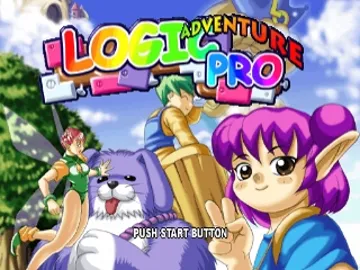 Logic Pro Adventure (JP) screen shot title